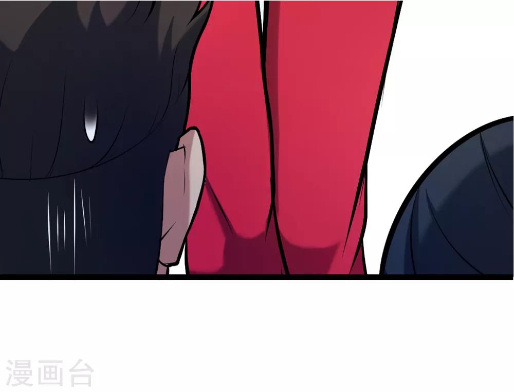 第74话 轮到你了(1/2)-第80话