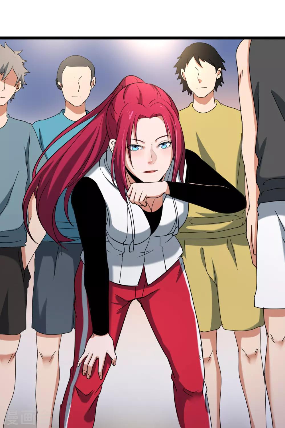 第79话 突破，零封女王！-第86话