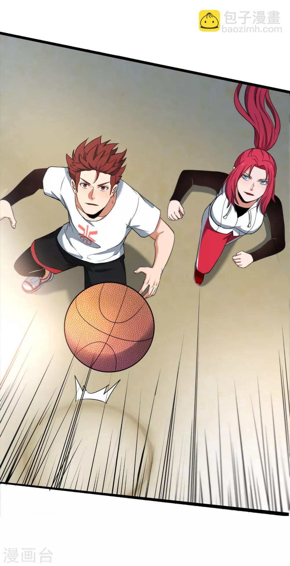 第79话 突破，零封女王！-第86话