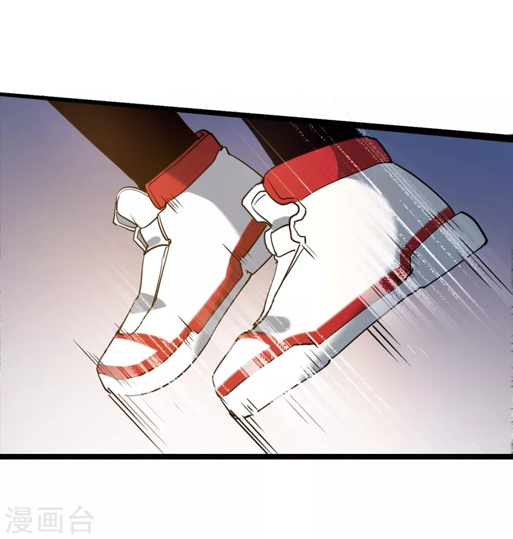 第79话 突破，零封女王！-第86话