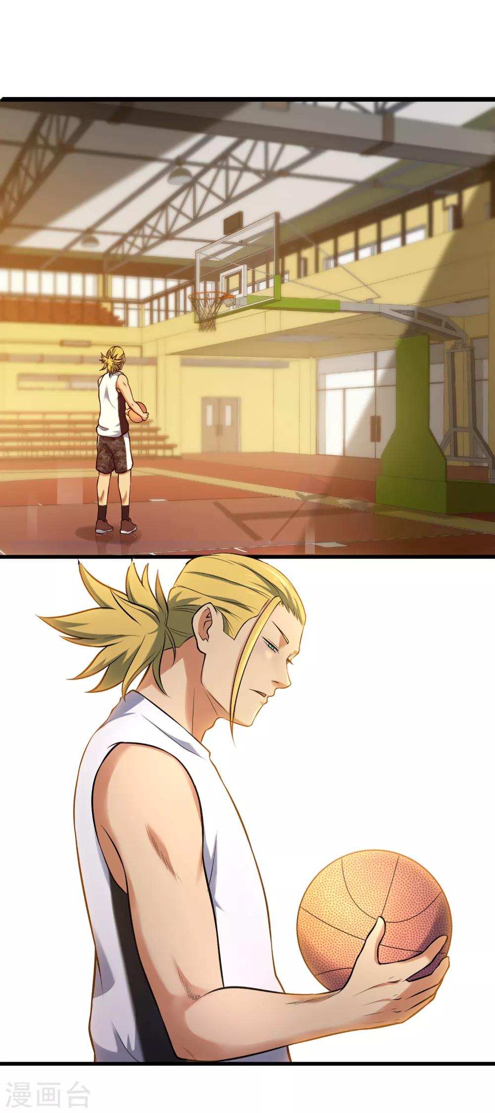 第81话 旧敌来袭-第88话