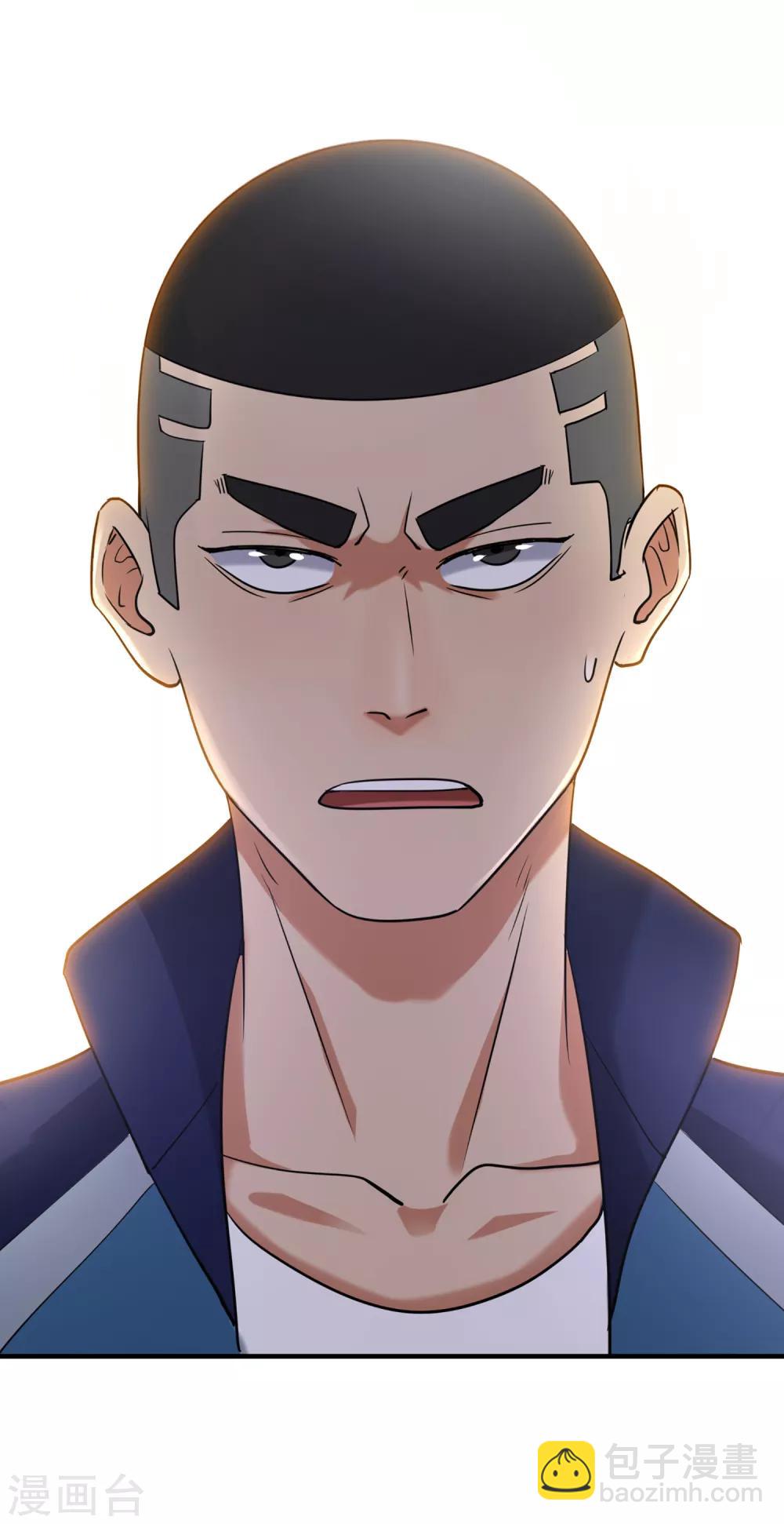 第81话 旧敌来袭-第88话