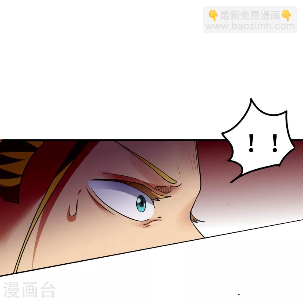 第83话 他好快！-第90话