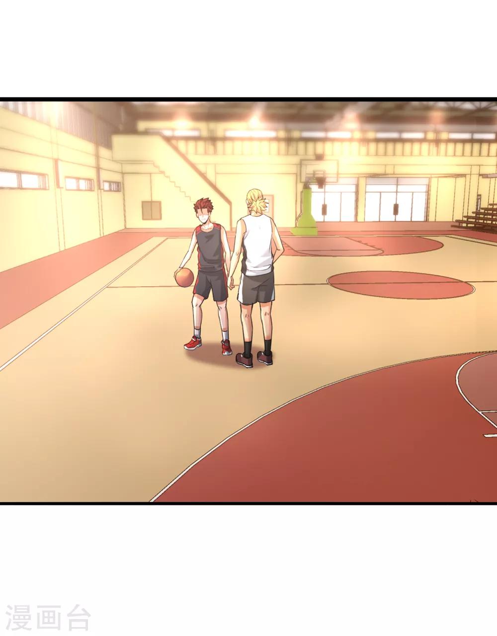 第83话 他好快！-第90话