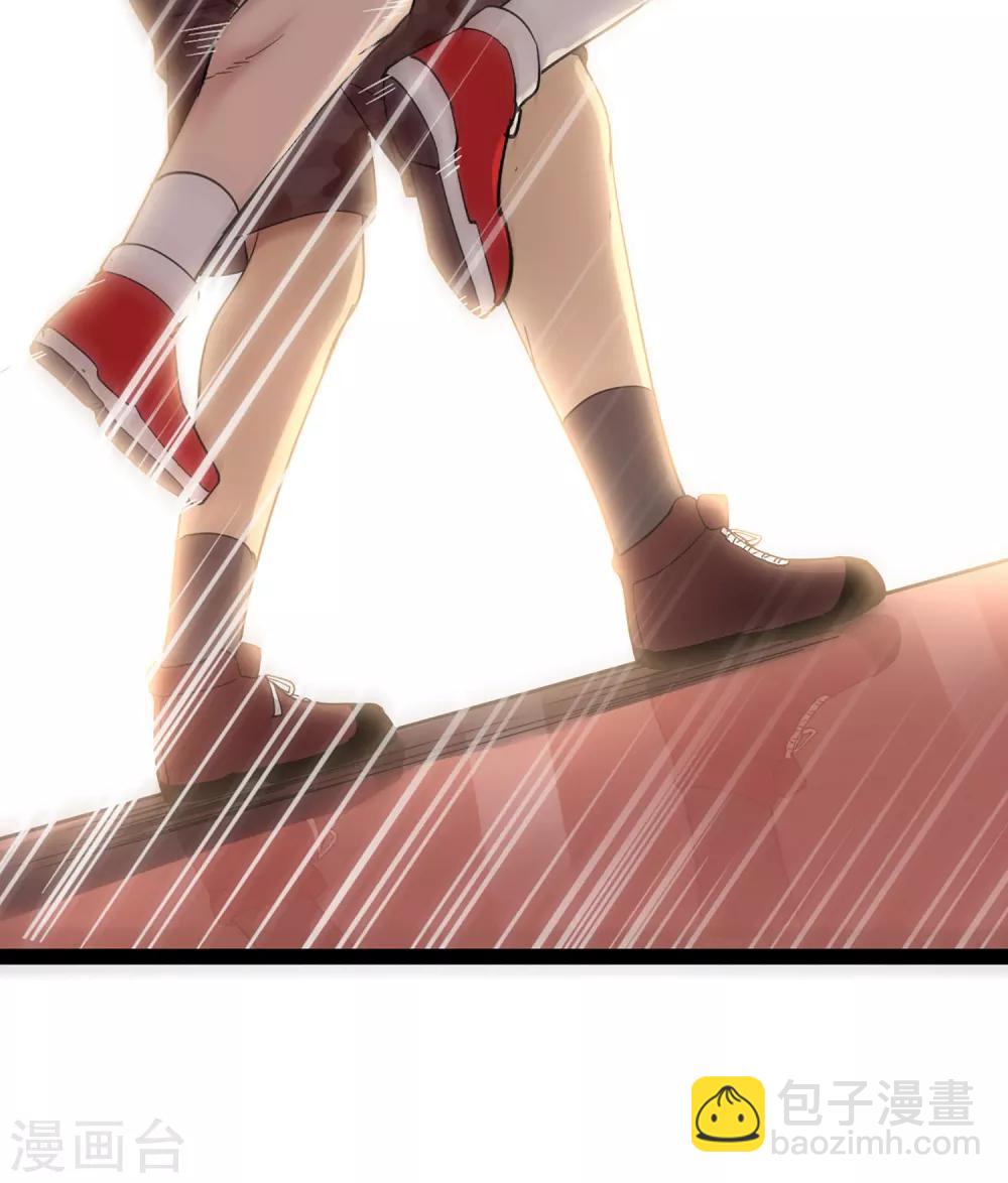 第83话 他好快！-第90话