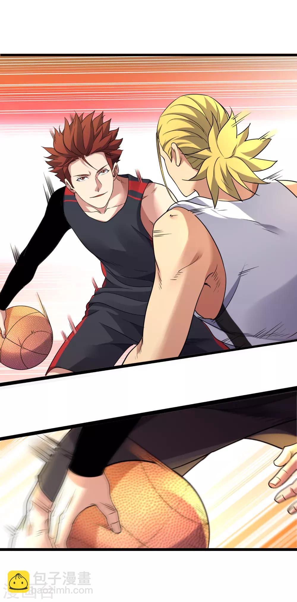 第83话 他好快！-第90话