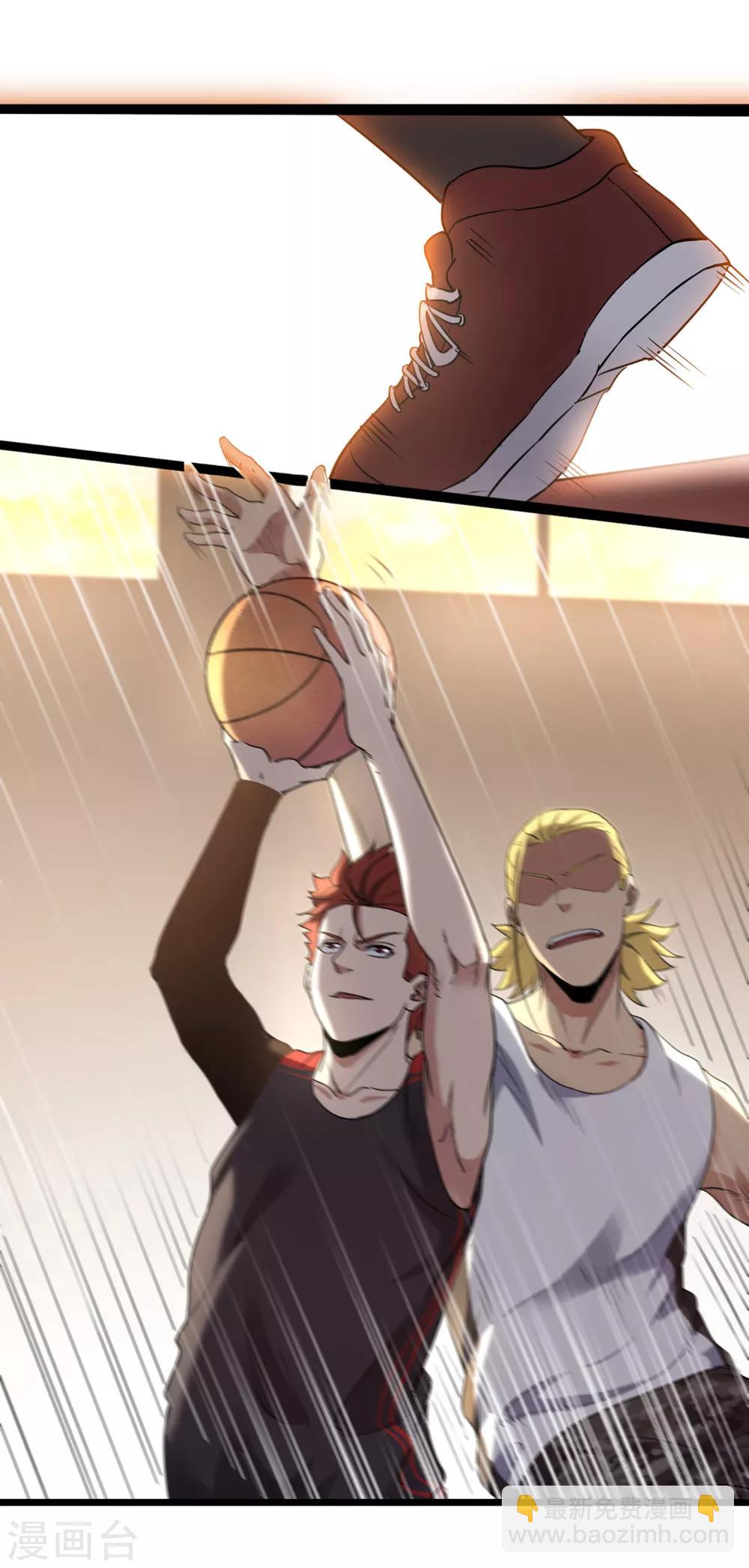 第83话 他好快！-第90话