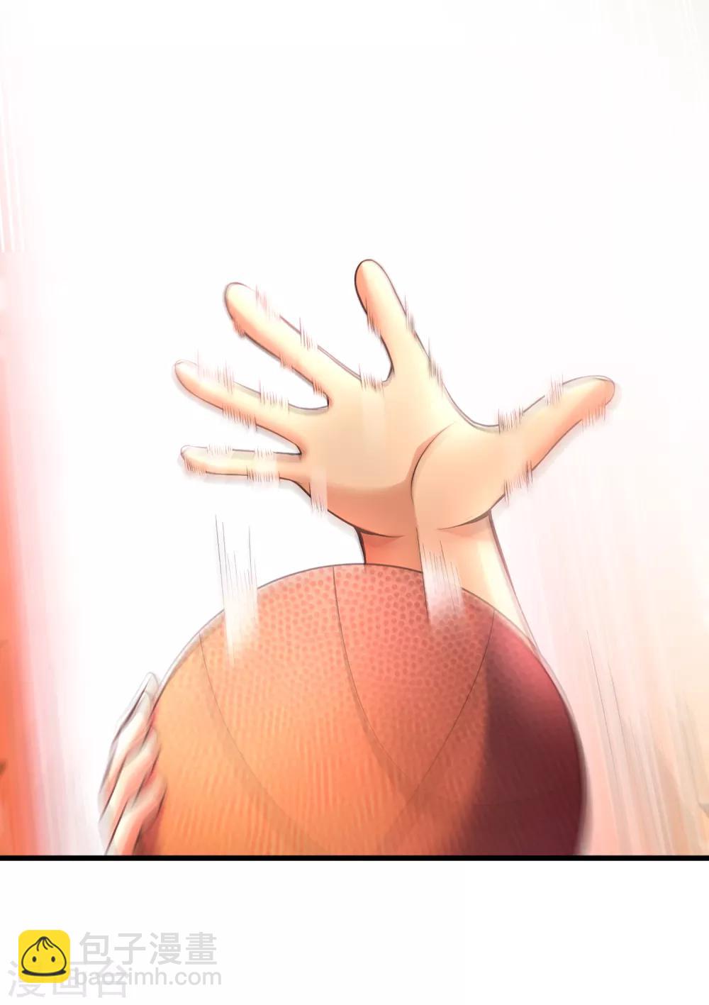 第83话 他好快！-第90话