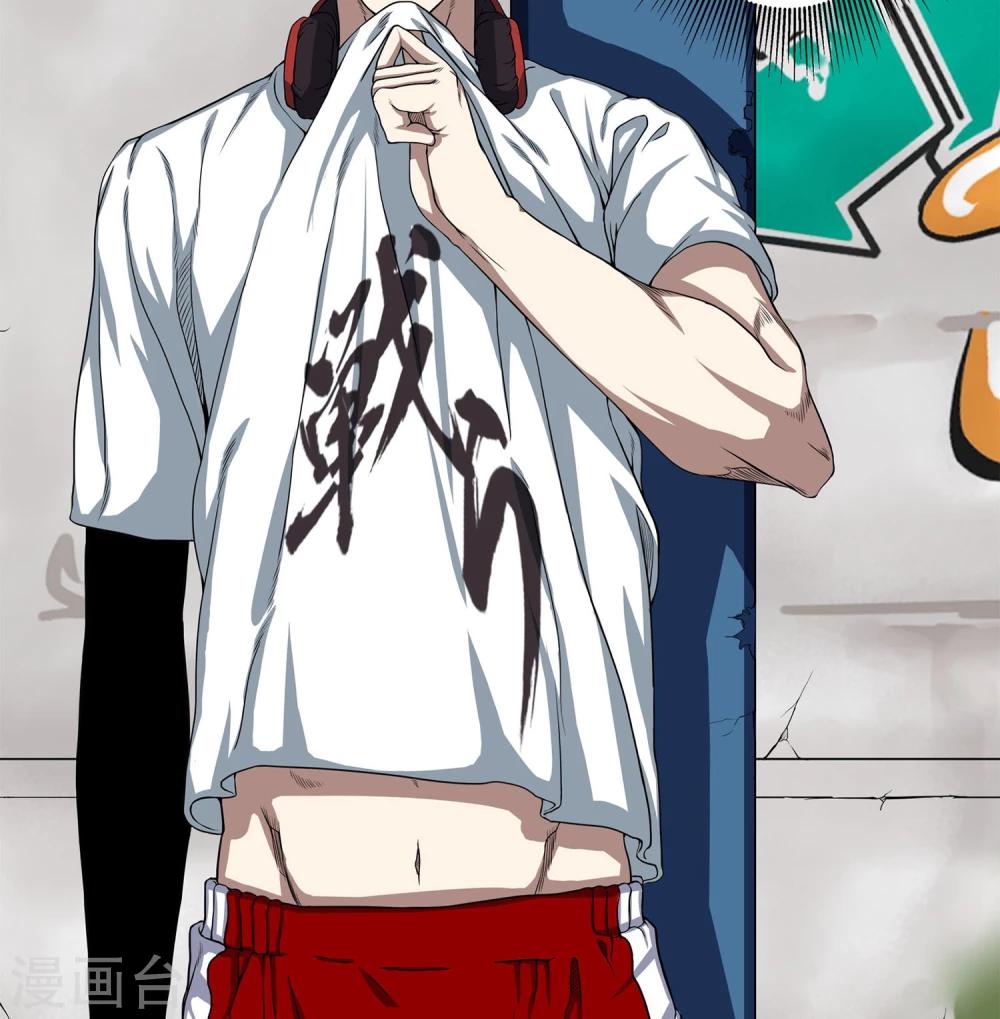 第9话 较量-第10话