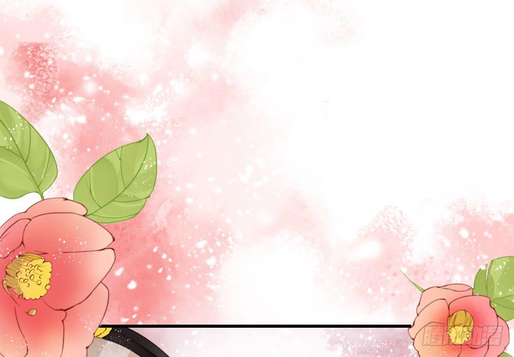 一&middot;赐婚(1/4)-第2话