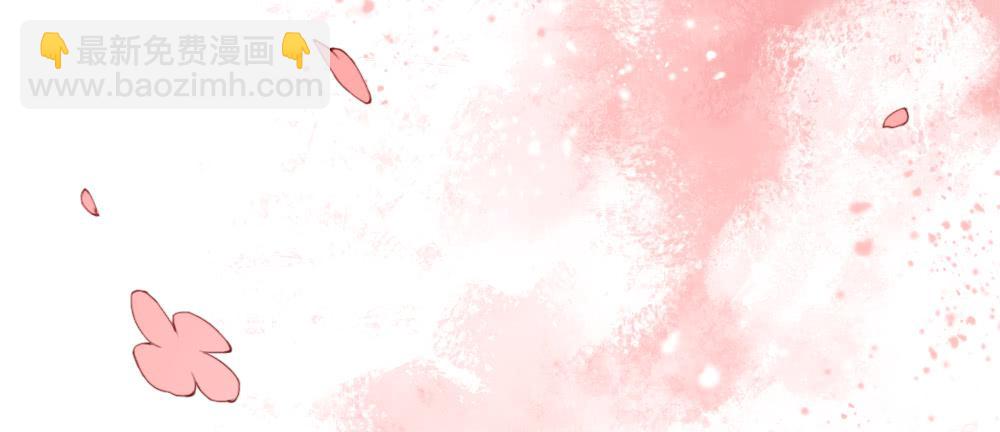 一&middot;赐婚(1/4)-第2话