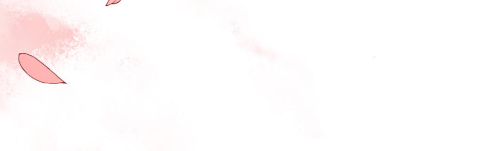 一&middot;赐婚(1/4)-第2话