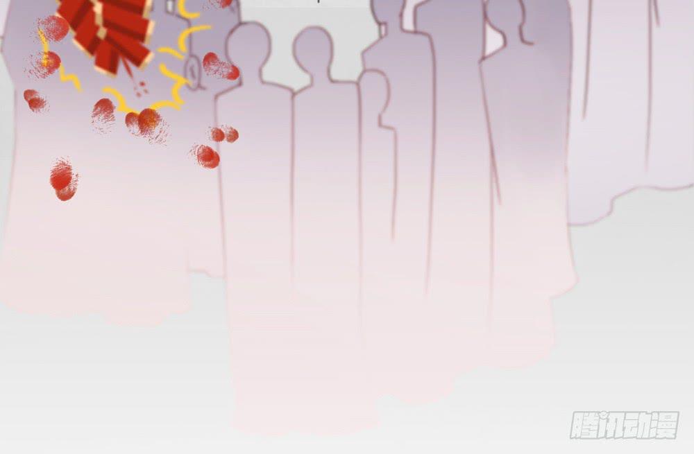 一&middot;赐婚(1/4)-第2话