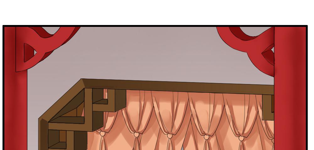 一&middot;赐婚(1/4)-第2话