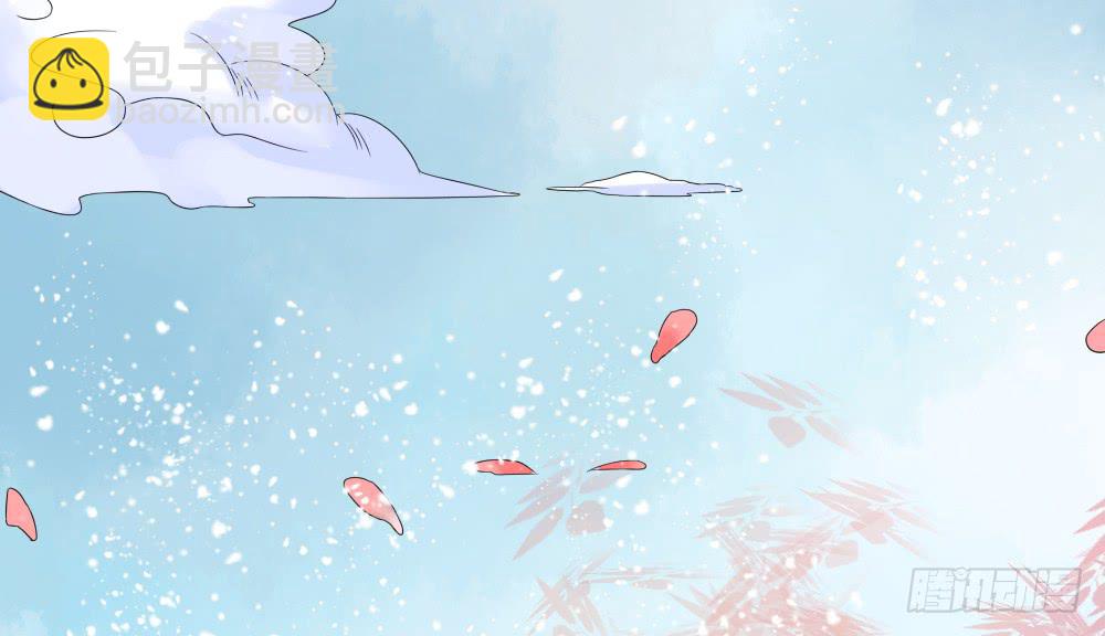 一&middot;赐婚(1/4)-第2话