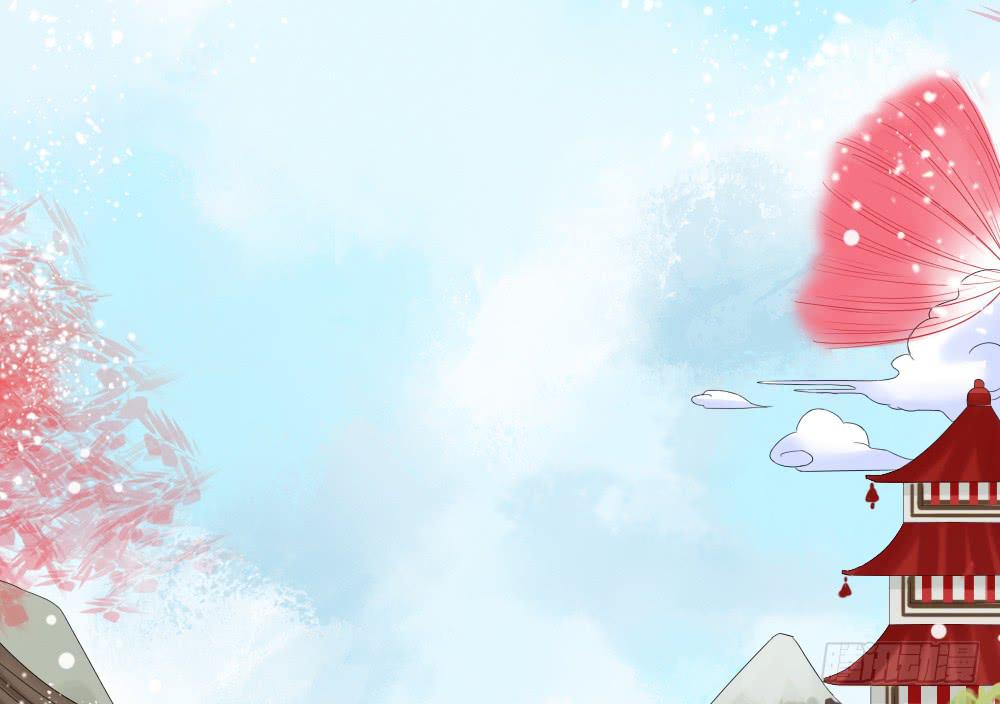 一&middot;赐婚(1/4)-第2话