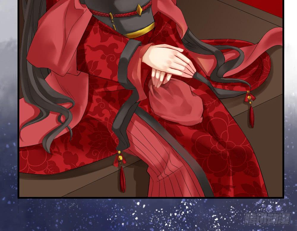 一&middot;赐婚(1/4)-第2话