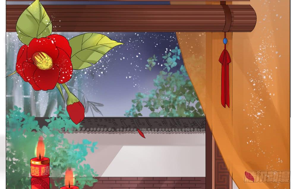 一&middot;赐婚(1/4)-第2话