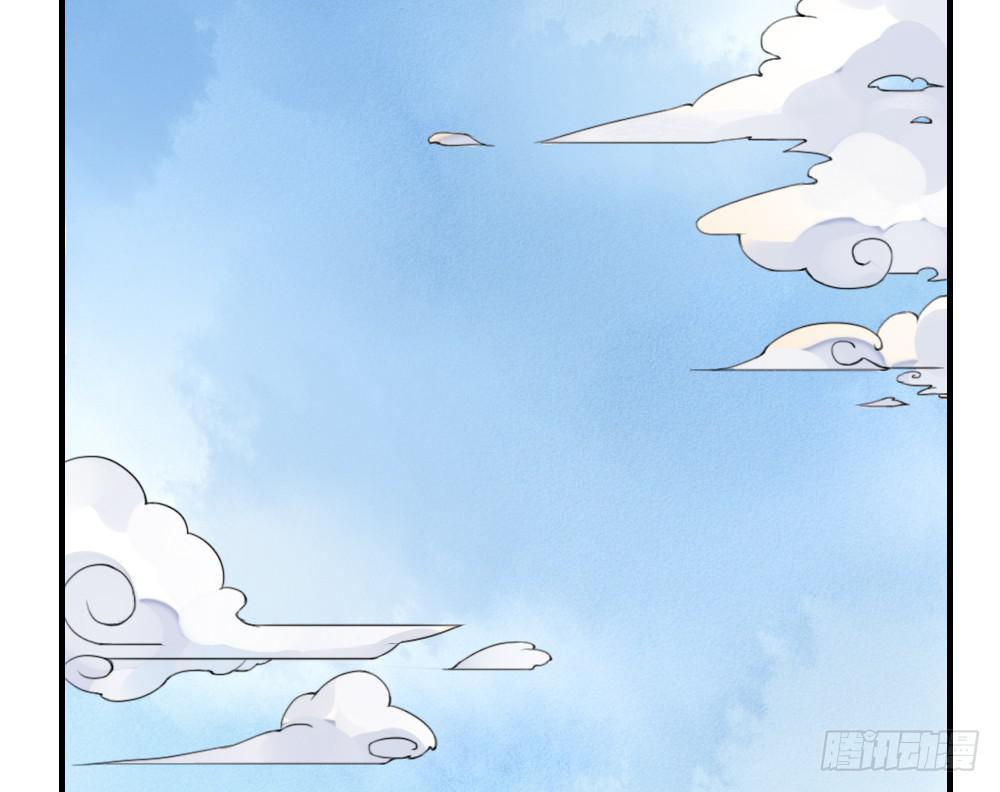 一&middot;赐婚(1/4)-第2话