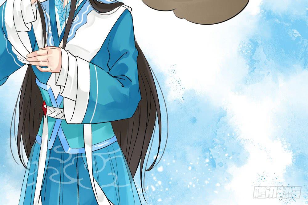 琅玕记事 - 红烛泪·五(3/3) - 5