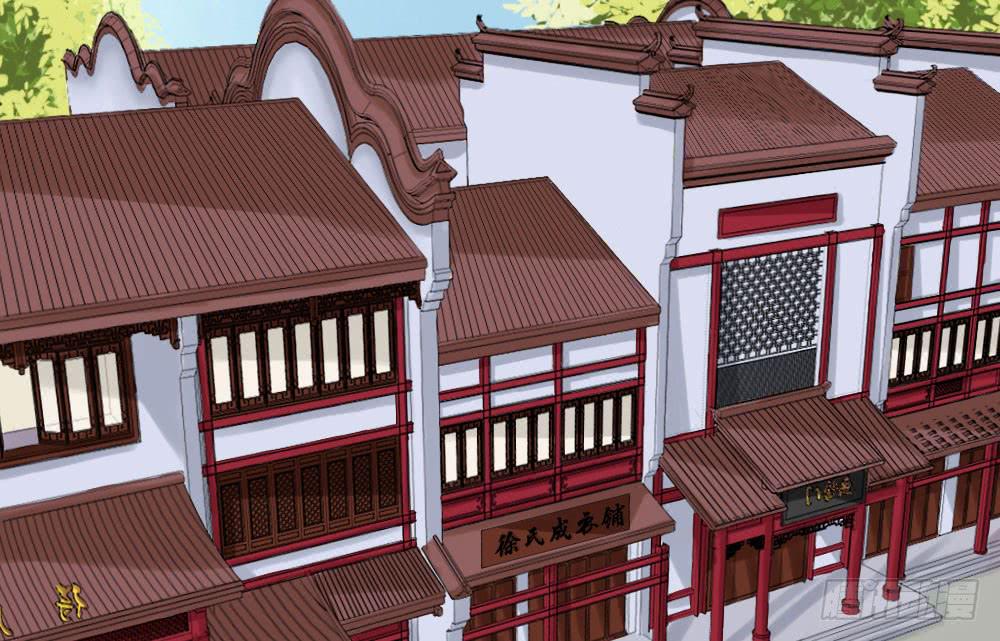 琅玕记事 - 红烛泪·五(2/3) - 1