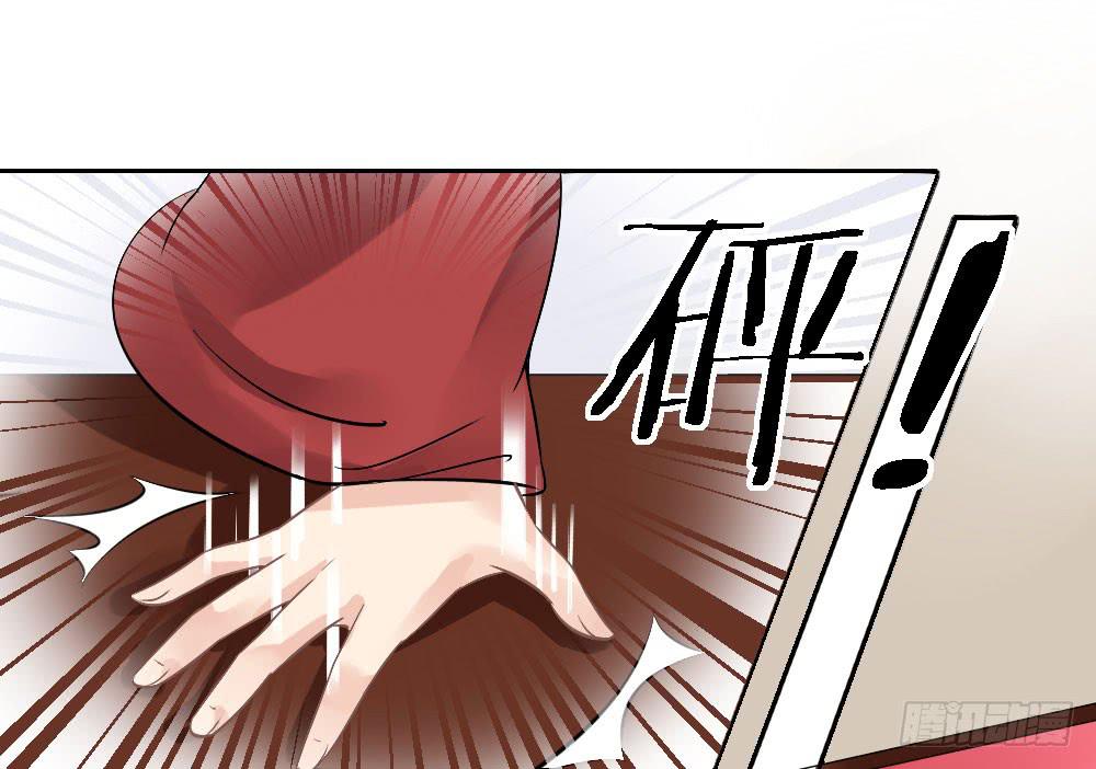 琅玕记事 - 红烛泪·五(2/3) - 5