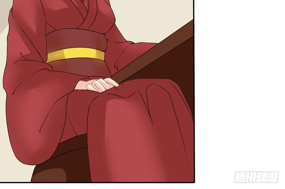 琅玕记事 - 红烛泪·五(2/3) - 2