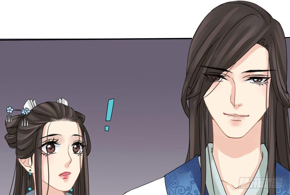 琅玕记事 - 红烛泪·五(2/3) - 6