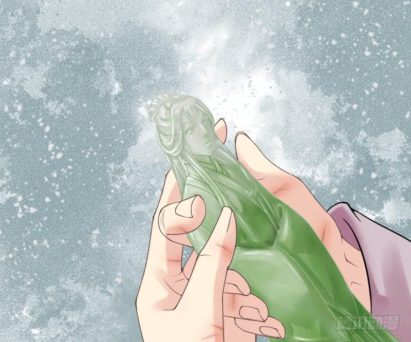 琅玕记事 - 红烛泪·七(1/3) - 8