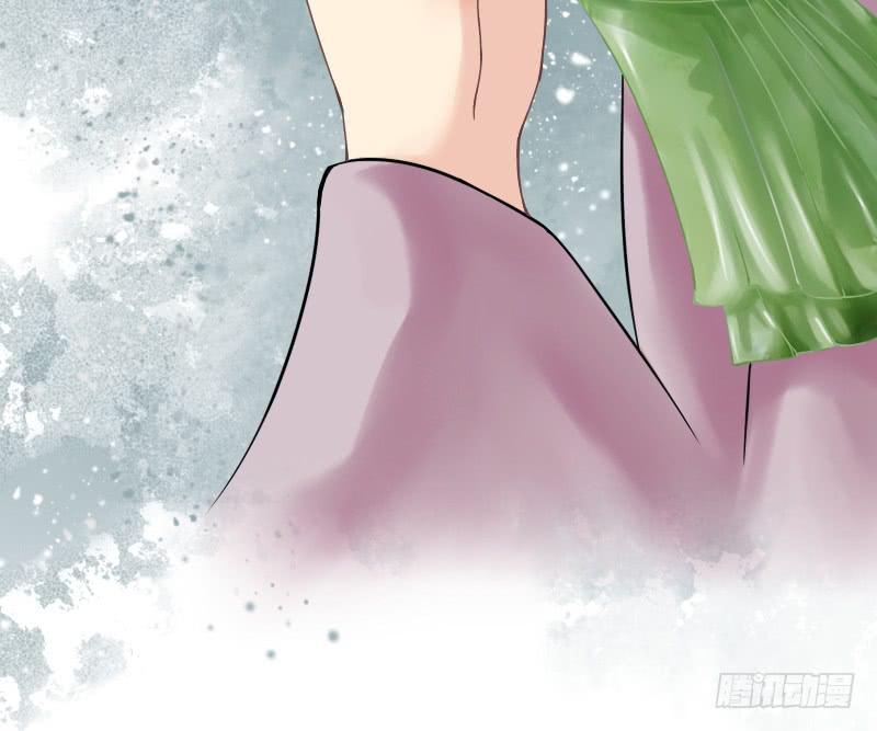 琅玕记事 - 红烛泪·七(1/3) - 1