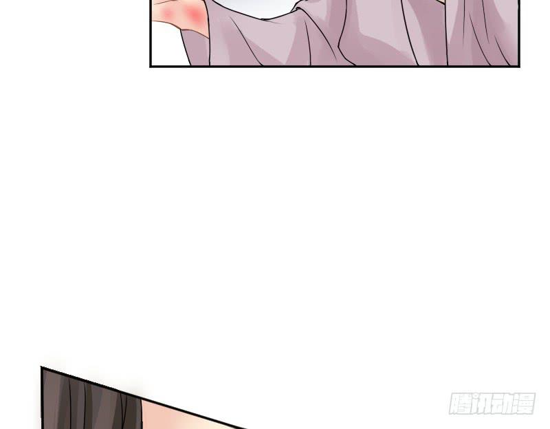 琅玕记事 - 红烛泪·七(1/3) - 4