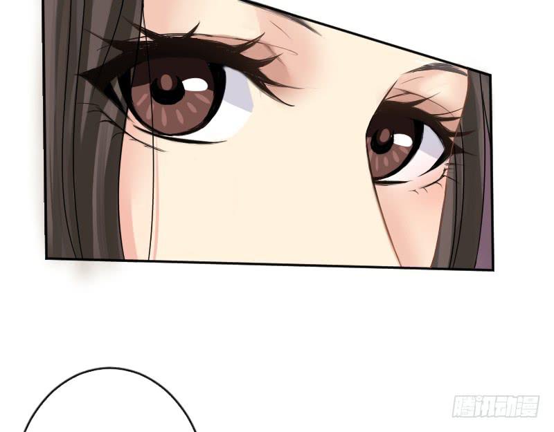 琅玕记事 - 红烛泪·七(1/3) - 5