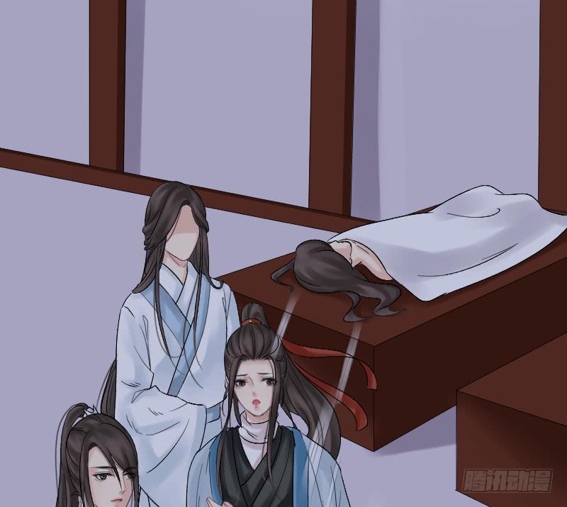 琅玕记事 - 红烛泪·七(1/3) - 4