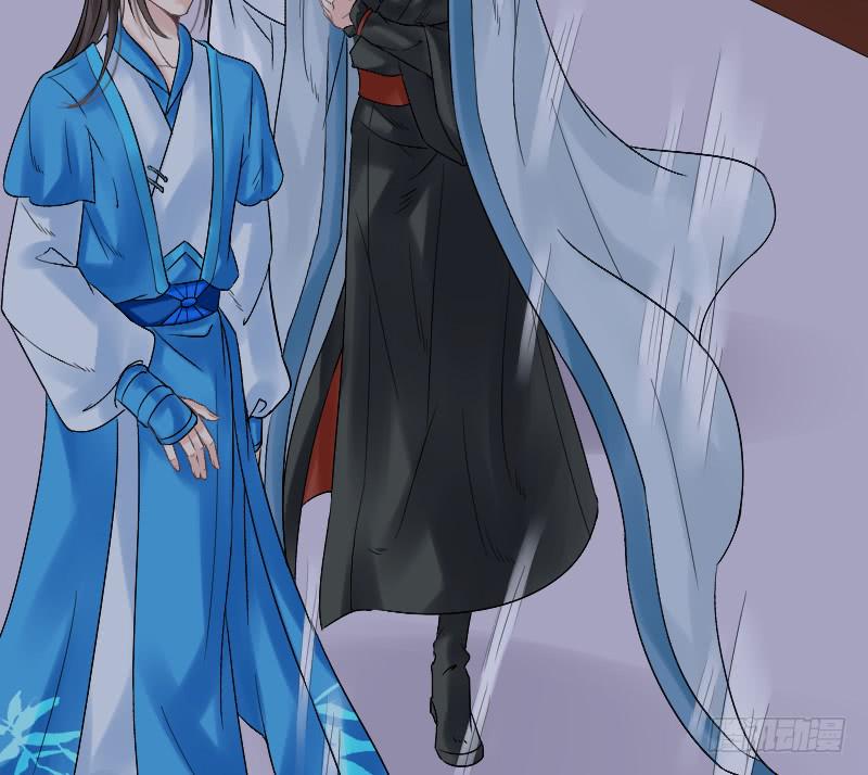 琅玕记事 - 红烛泪·七(1/3) - 5