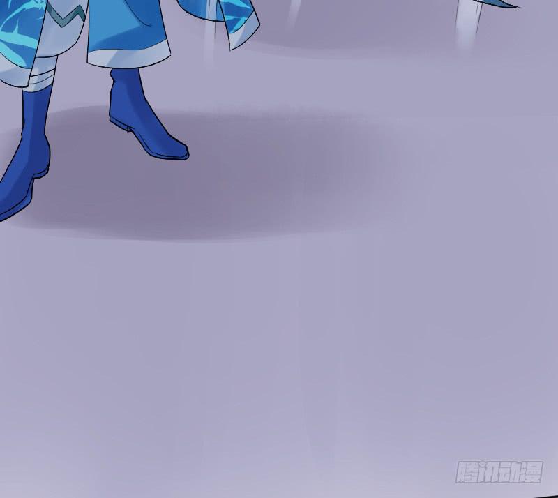 琅玕记事 - 红烛泪·七(1/3) - 6