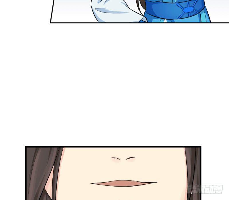 琅玕记事 - 红烛泪·七(2/3) - 1