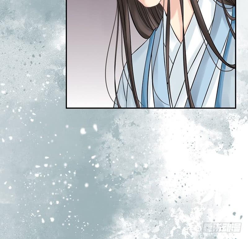 琅玕记事 - 红烛泪·七(2/3) - 2