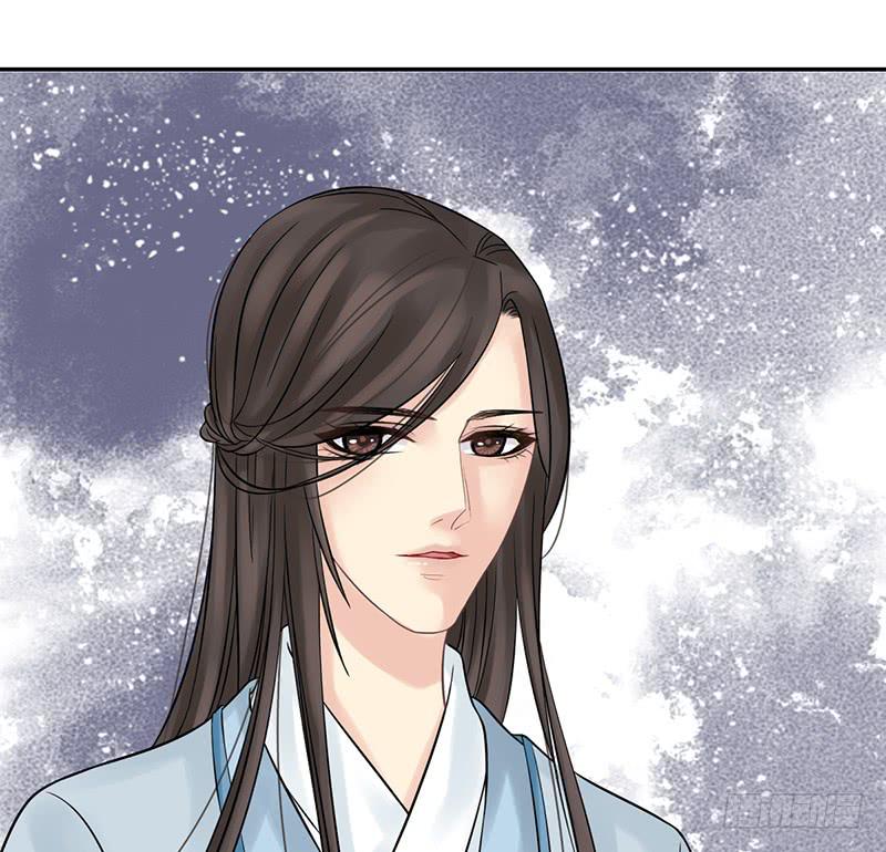 琅玕记事 - 红烛泪·七(2/3) - 6