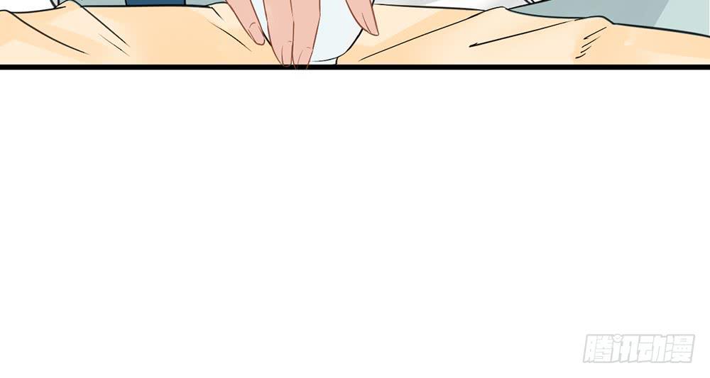 琅玕记事 - 红烛泪·十(3/5) - 6