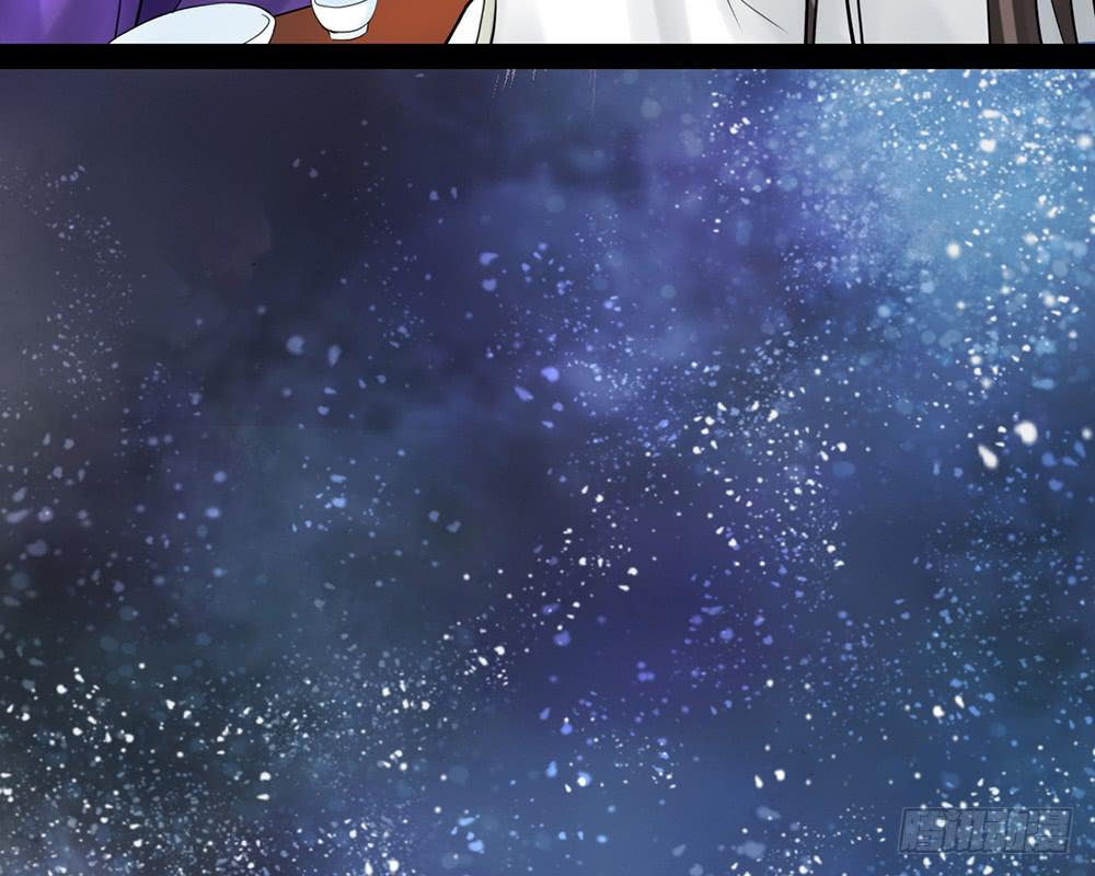 琅玕记事 - 红烛泪·十(3/5) - 6