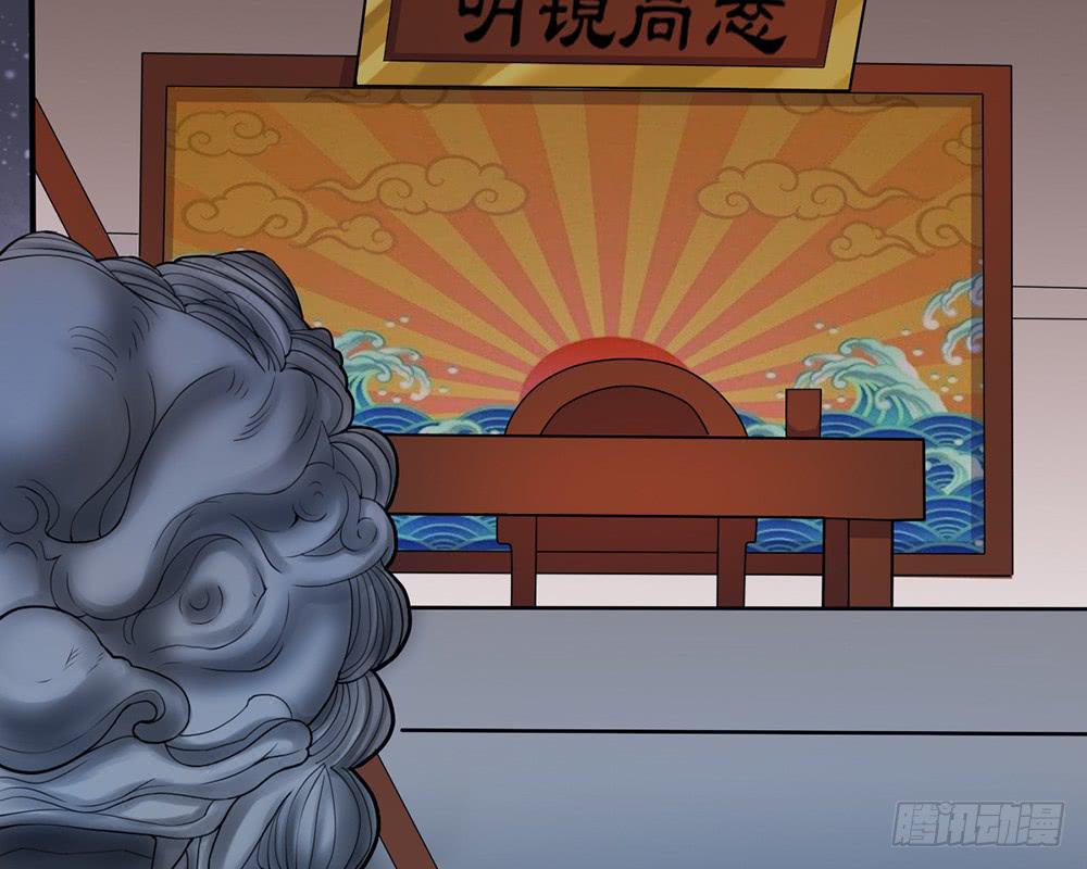 琅玕记事 - 红烛泪·十(3/5) - 2