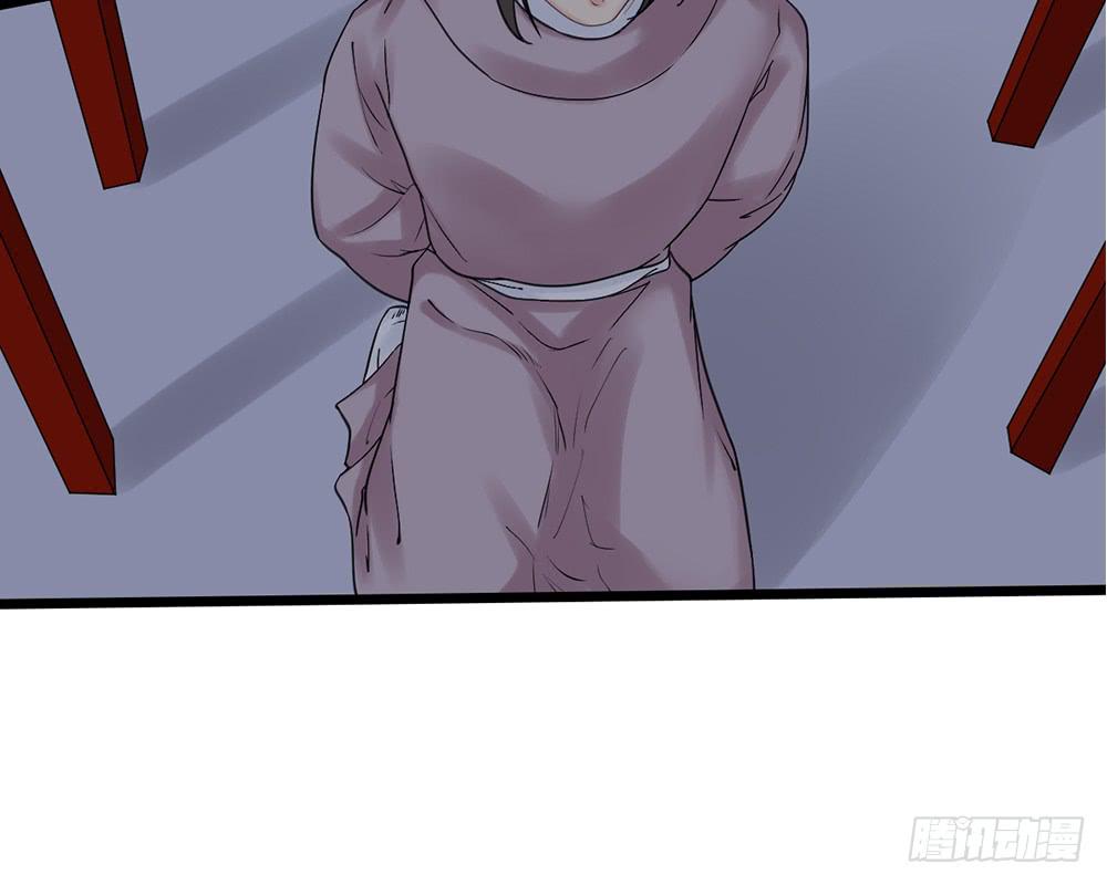 琅玕记事 - 红烛泪·十(3/5) - 1