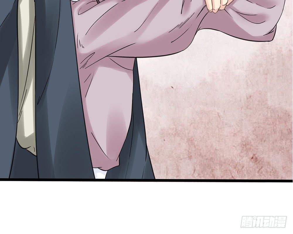 琅玕记事 - 红烛泪·十(3/5) - 3