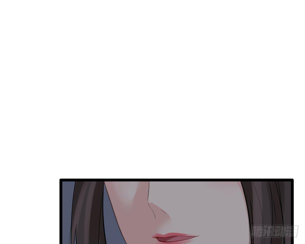 琅玕记事 - 红烛泪·十(3/5) - 4