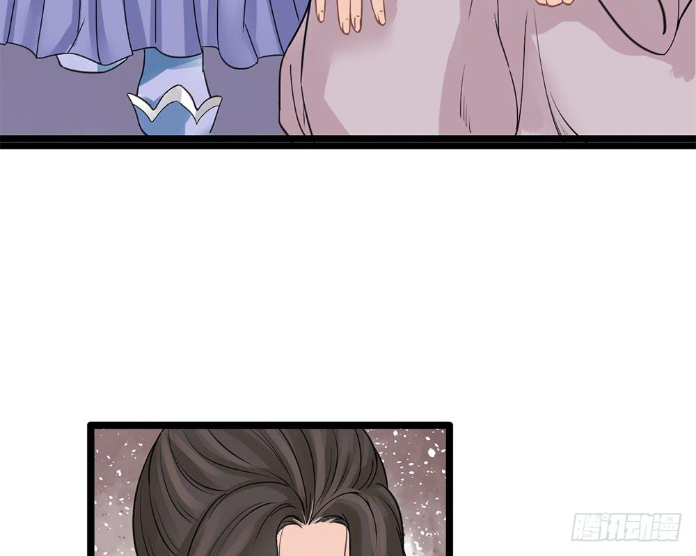 琅玕记事 - 红烛泪·十(3/5) - 2