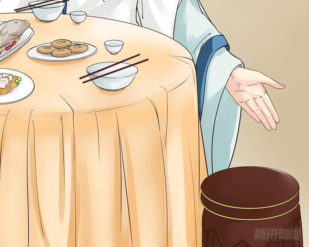 琅玕记事 - 红烛泪·十(1/5) - 7