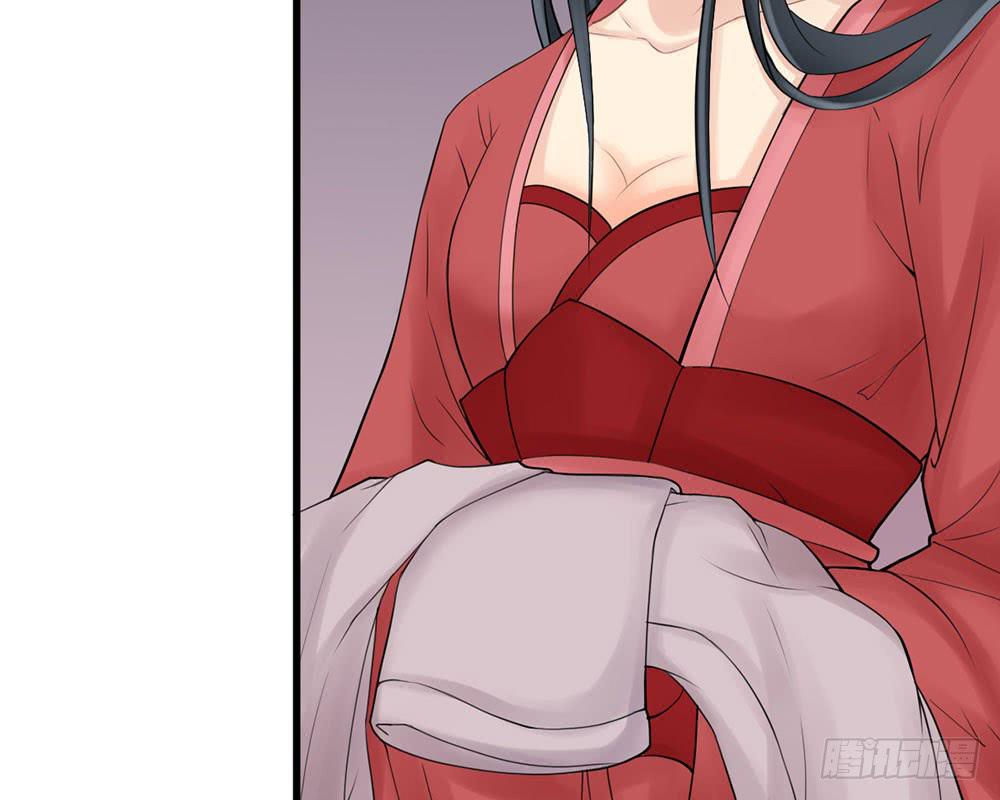 琅玕记事 - 红烛泪·十(4/5) - 4