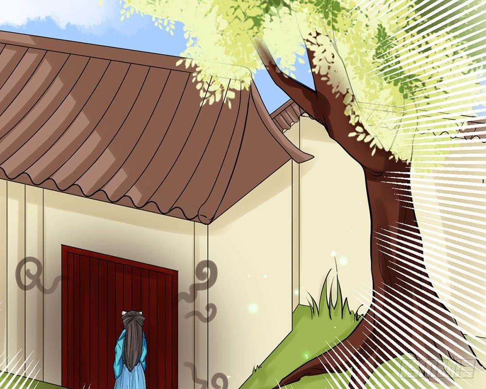 琅玕记事 - 红烛泪·十(4/5) - 4