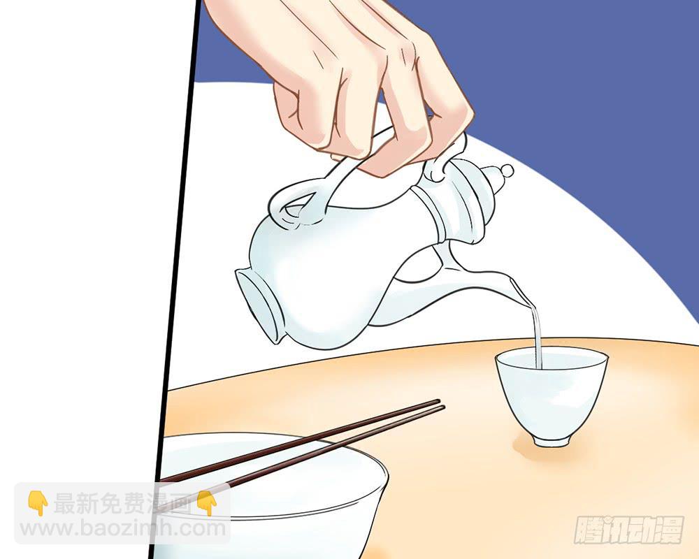 琅玕记事 - 红烛泪·十(1/5) - 1