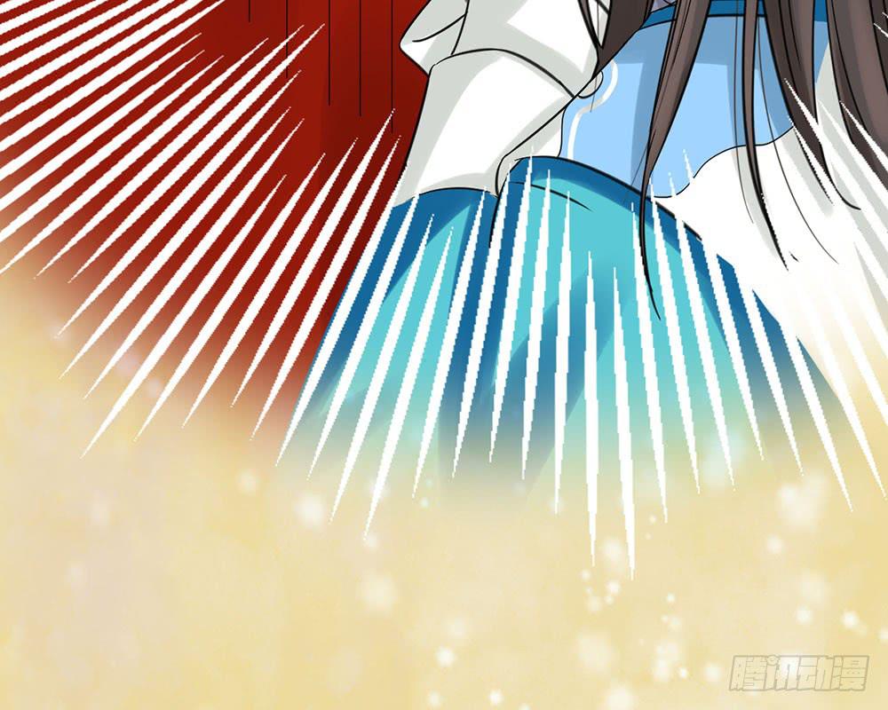 琅玕记事 - 红烛泪·十(4/5) - 8